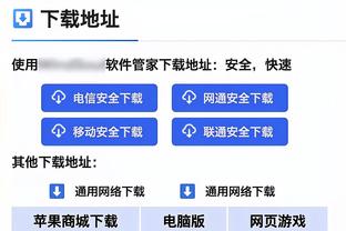 扬长避短！邹雨宸：休赛季通过录像去总结学习 将弱点进行补强